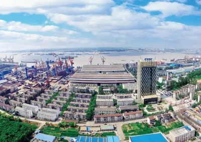 Chengxi Shipyard Co. Ltd