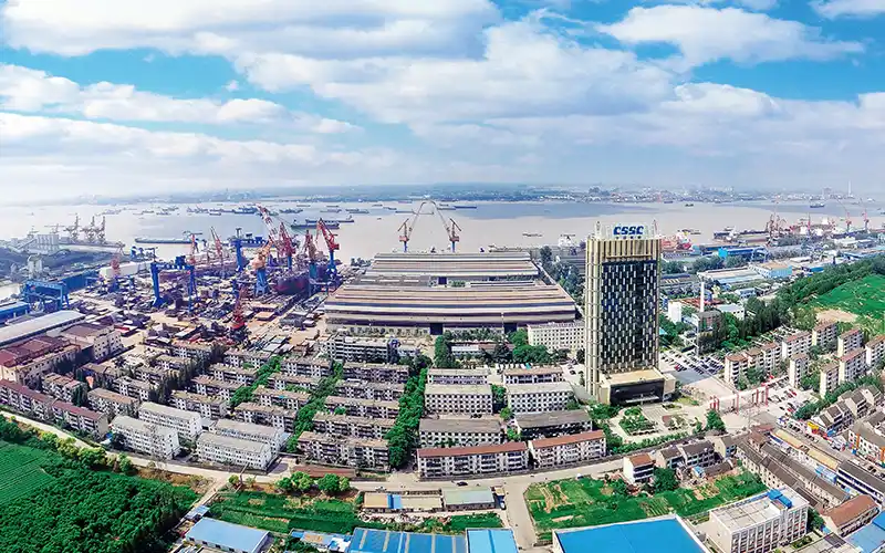 Chengxi Shipyard Co. Ltd